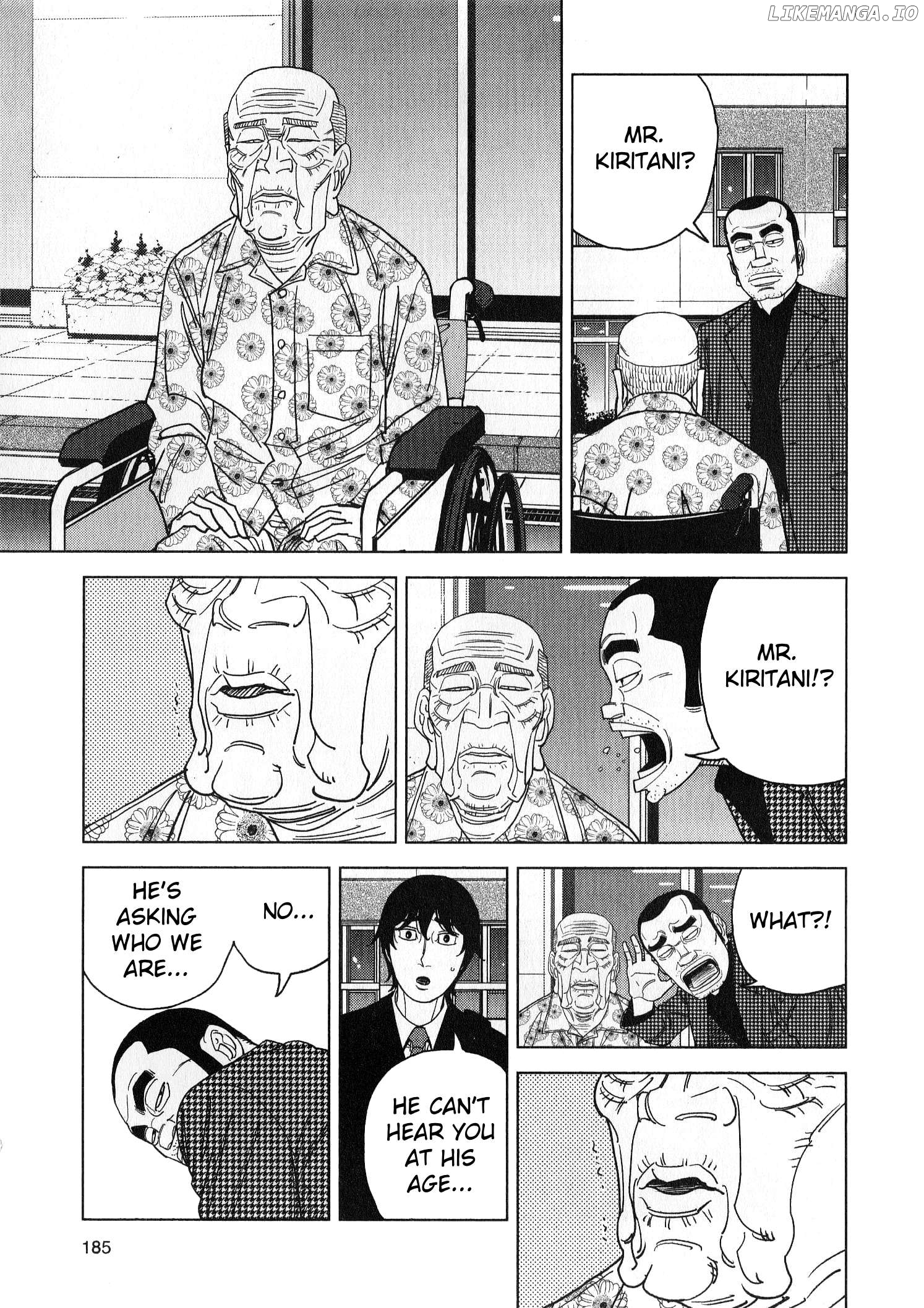 Inspector Kurokouchi Chapter 45 - page 15